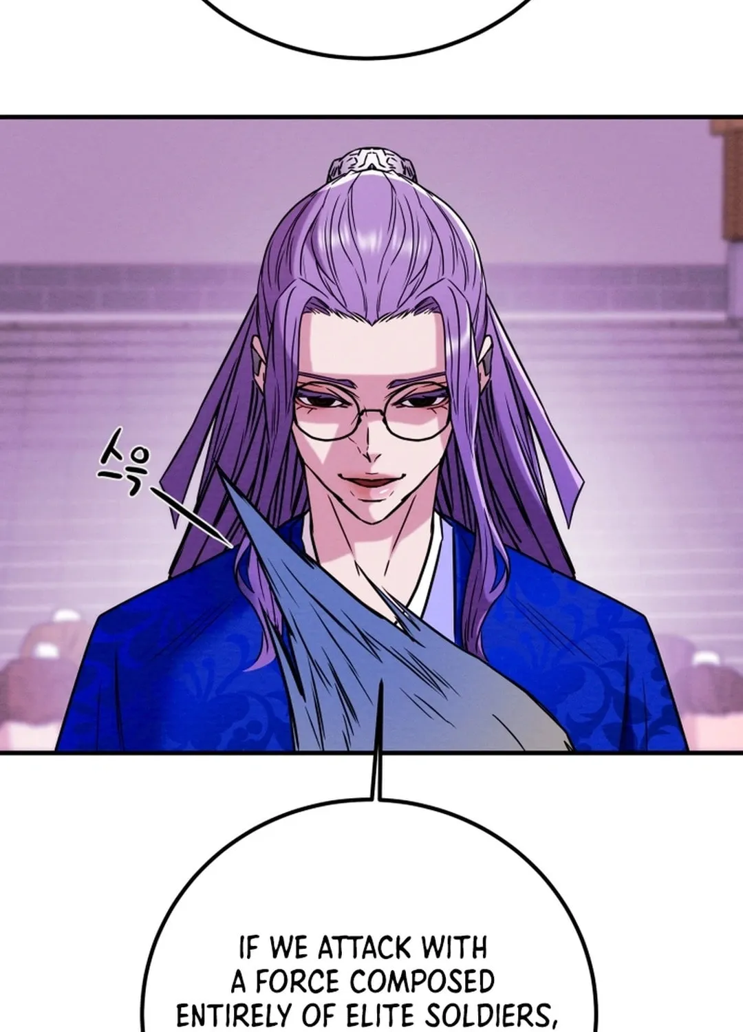 Read Heavenly Moon chapter 74 image 112 on Lezhin