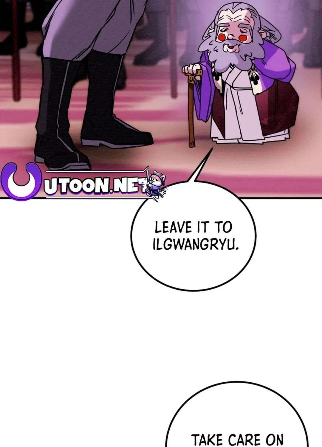 Read Heavenly Moon chapter 74 image 116 on Lezhin