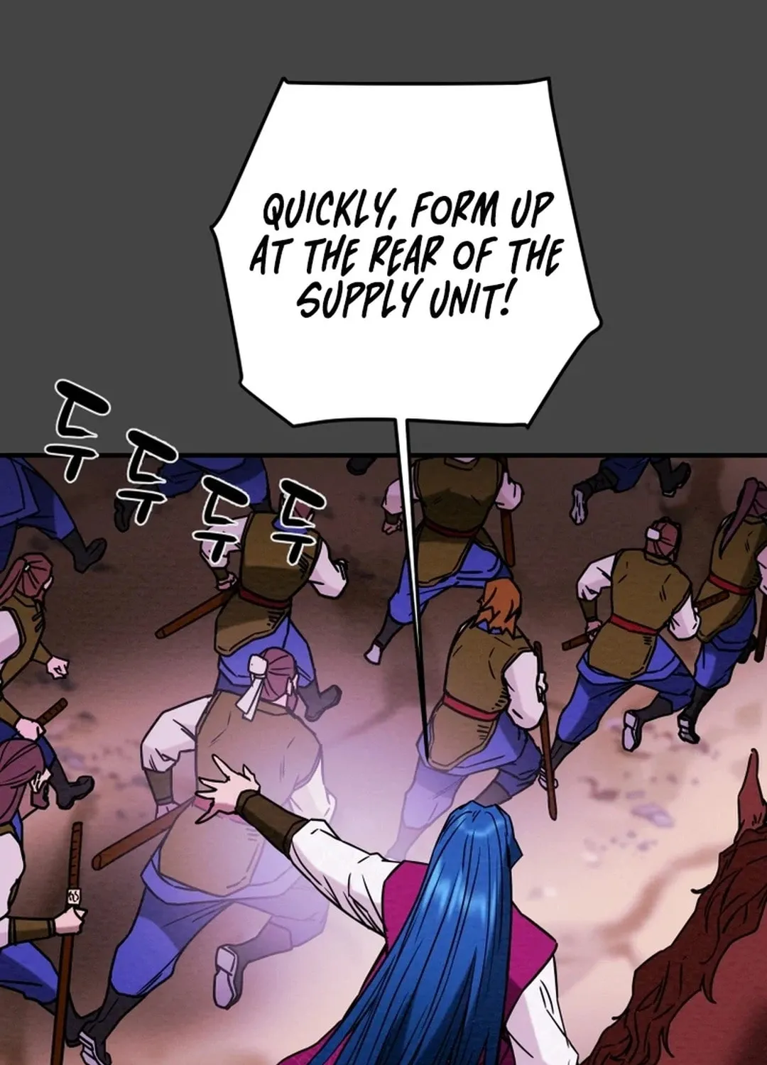 Read Heavenly Moon chapter 74 image 124 on Lezhin