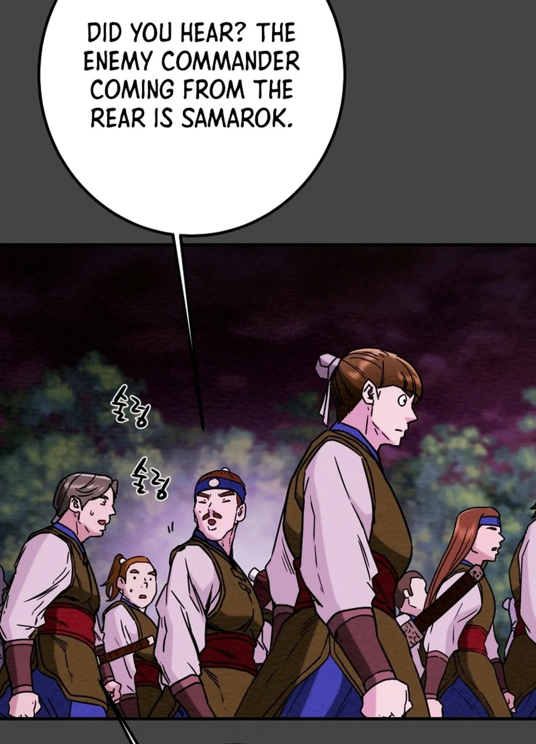 Read Heavenly Moon chapter 74 image 130 on Lezhin