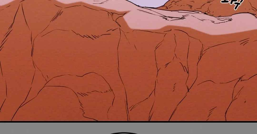 Read Heavenly Moon chapter 74 image 168 on Lezhin