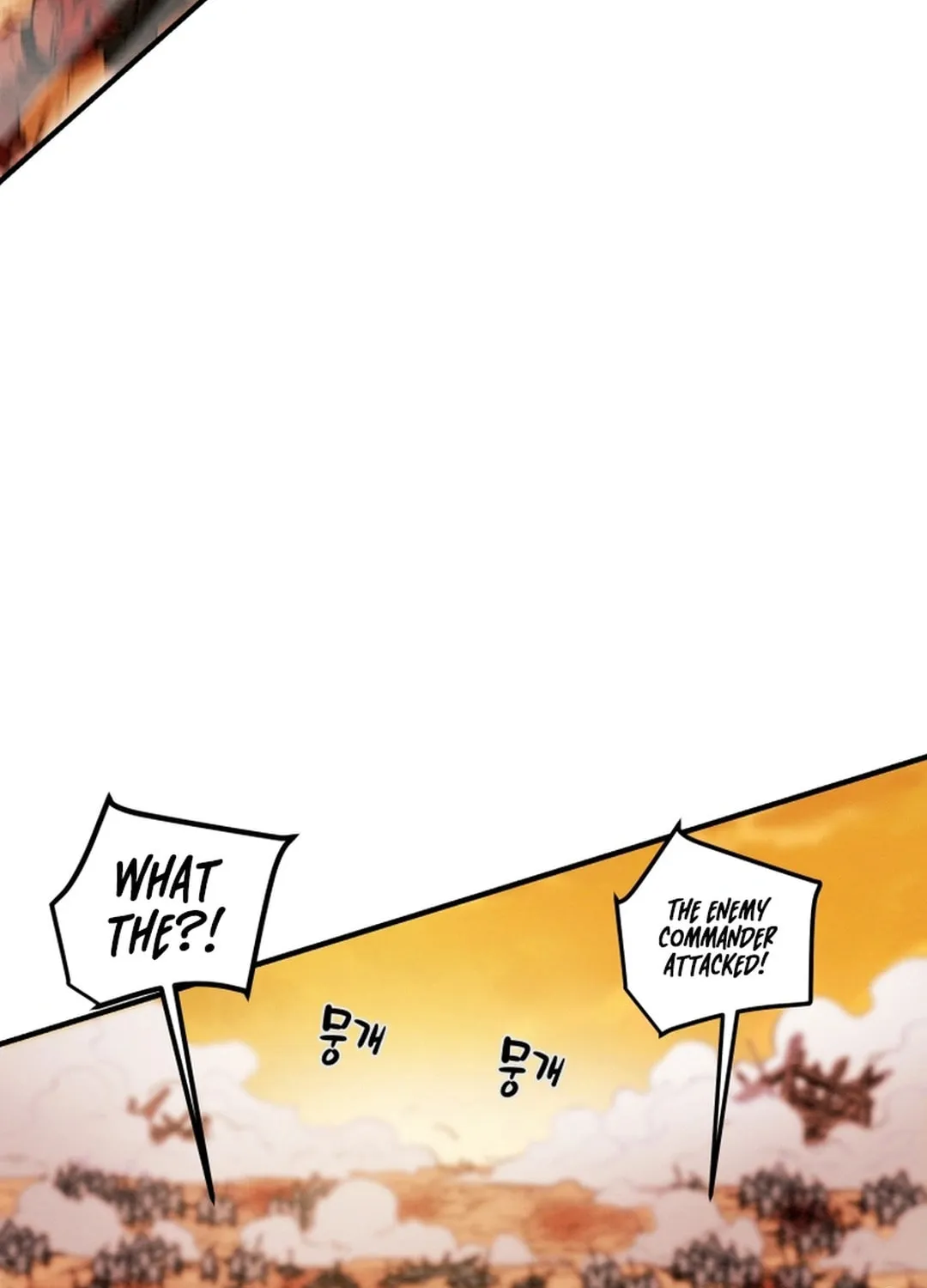 Read Heavenly Moon chapter 74 image 18 on Lezhin