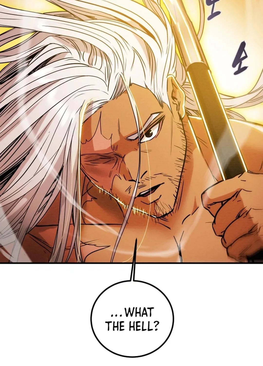Read Heavenly Moon chapter 74 image 21 on Lezhin
