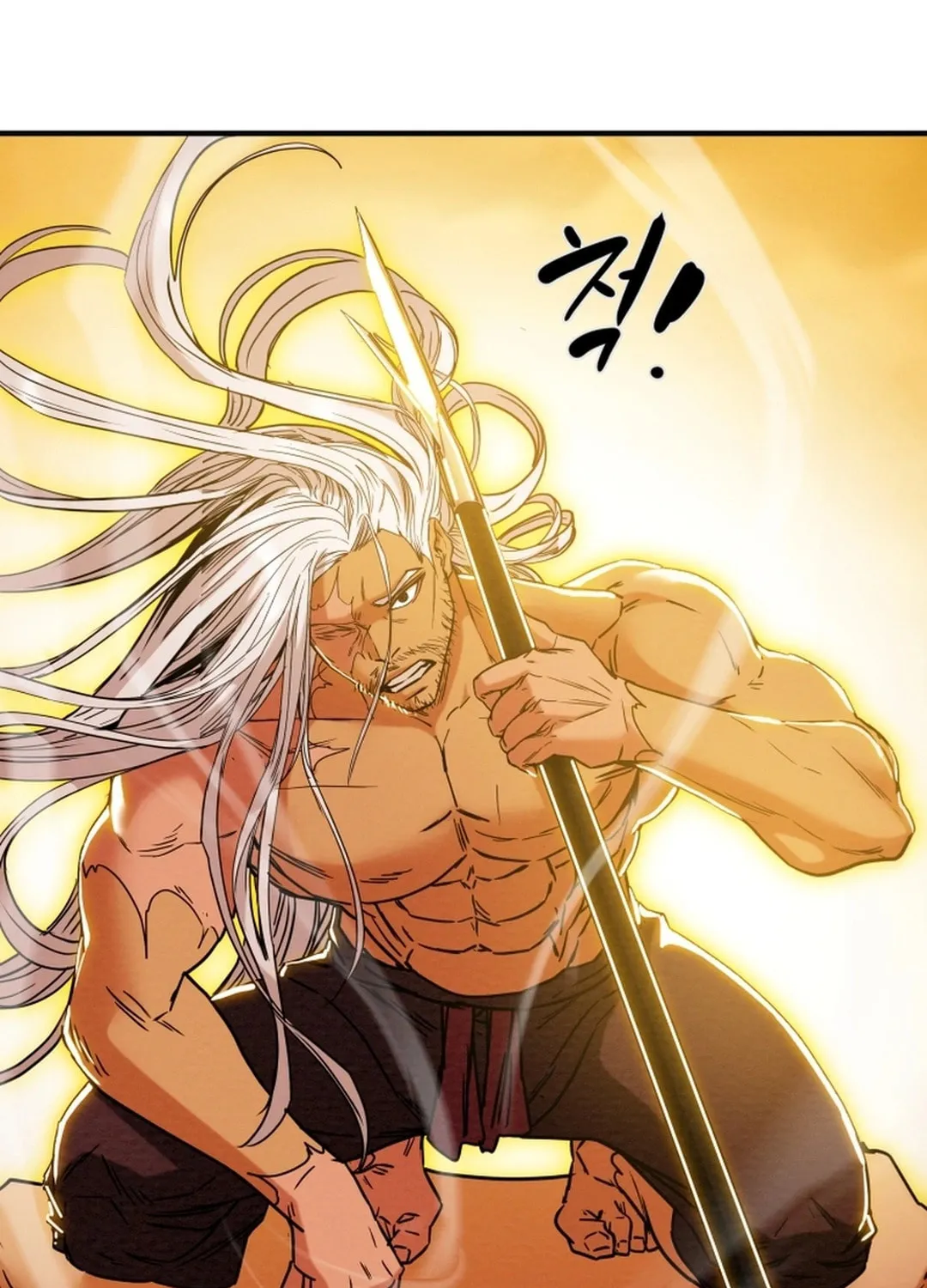 Read Heavenly Moon chapter 74 image 22 on Lezhin