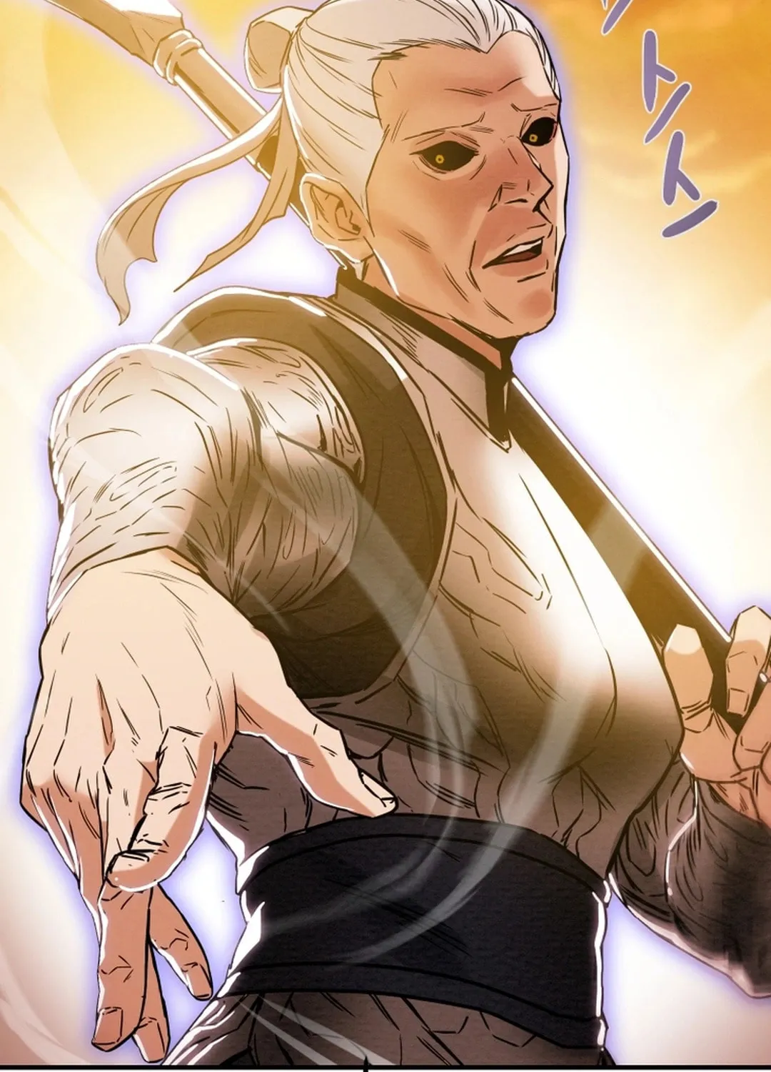 Read Heavenly Moon chapter 74 image 24 on Lezhin