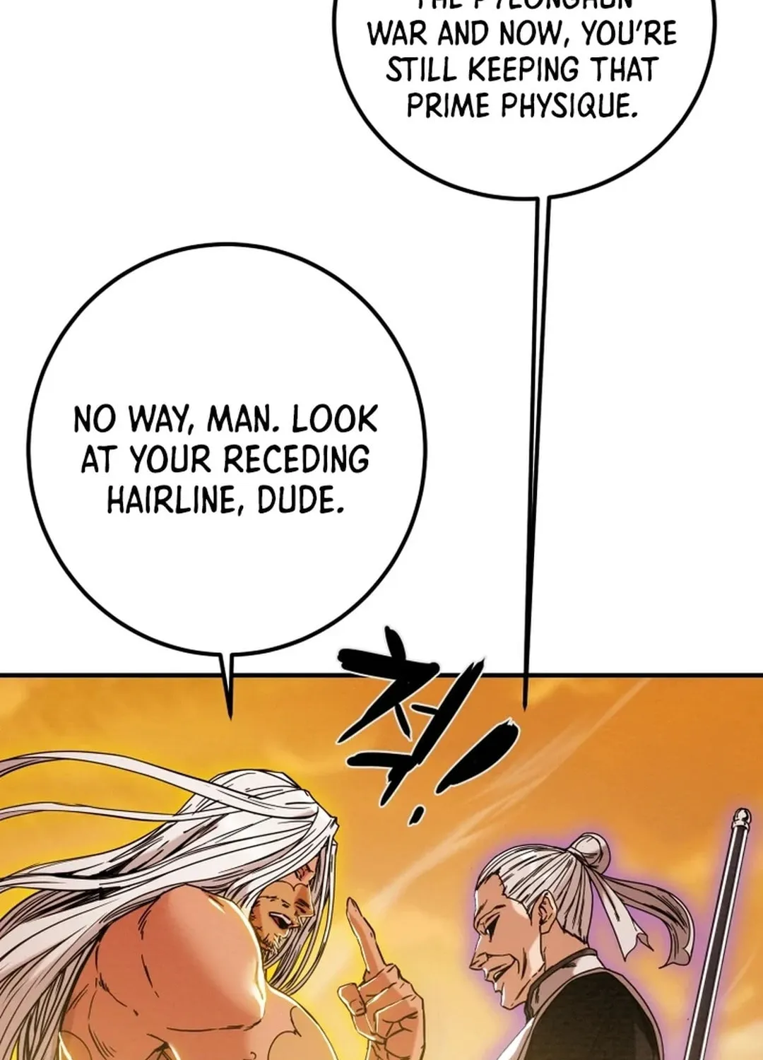 Read Heavenly Moon chapter 74 image 28 on Lezhin