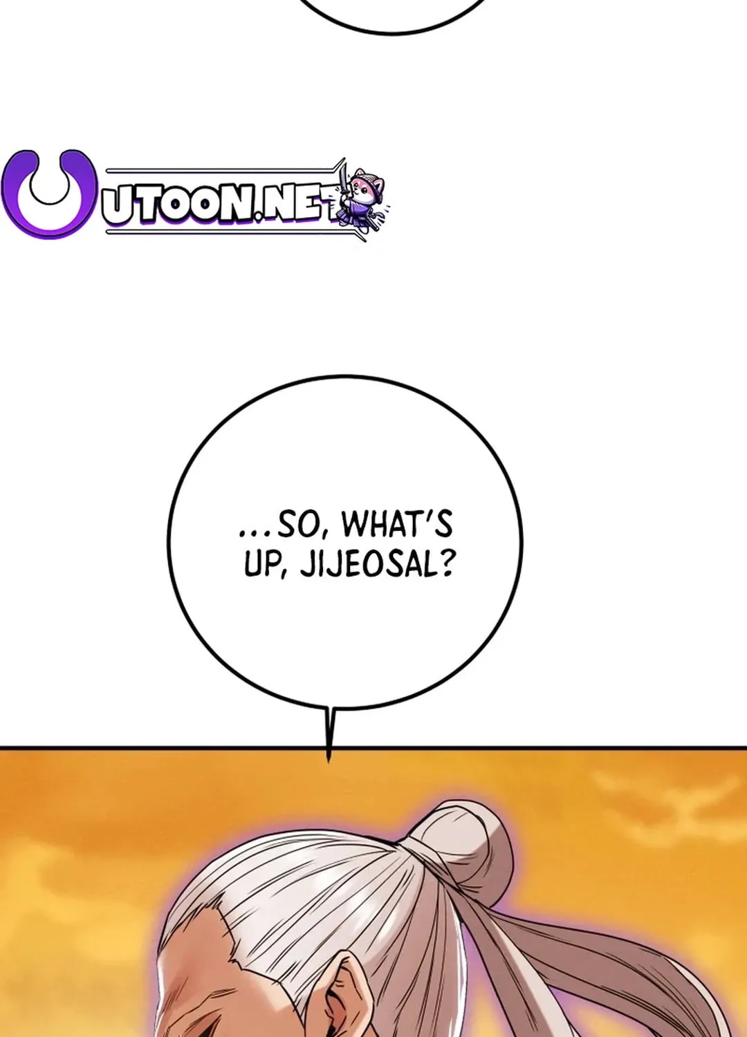 Read Heavenly Moon chapter 74 image 31 on Lezhin