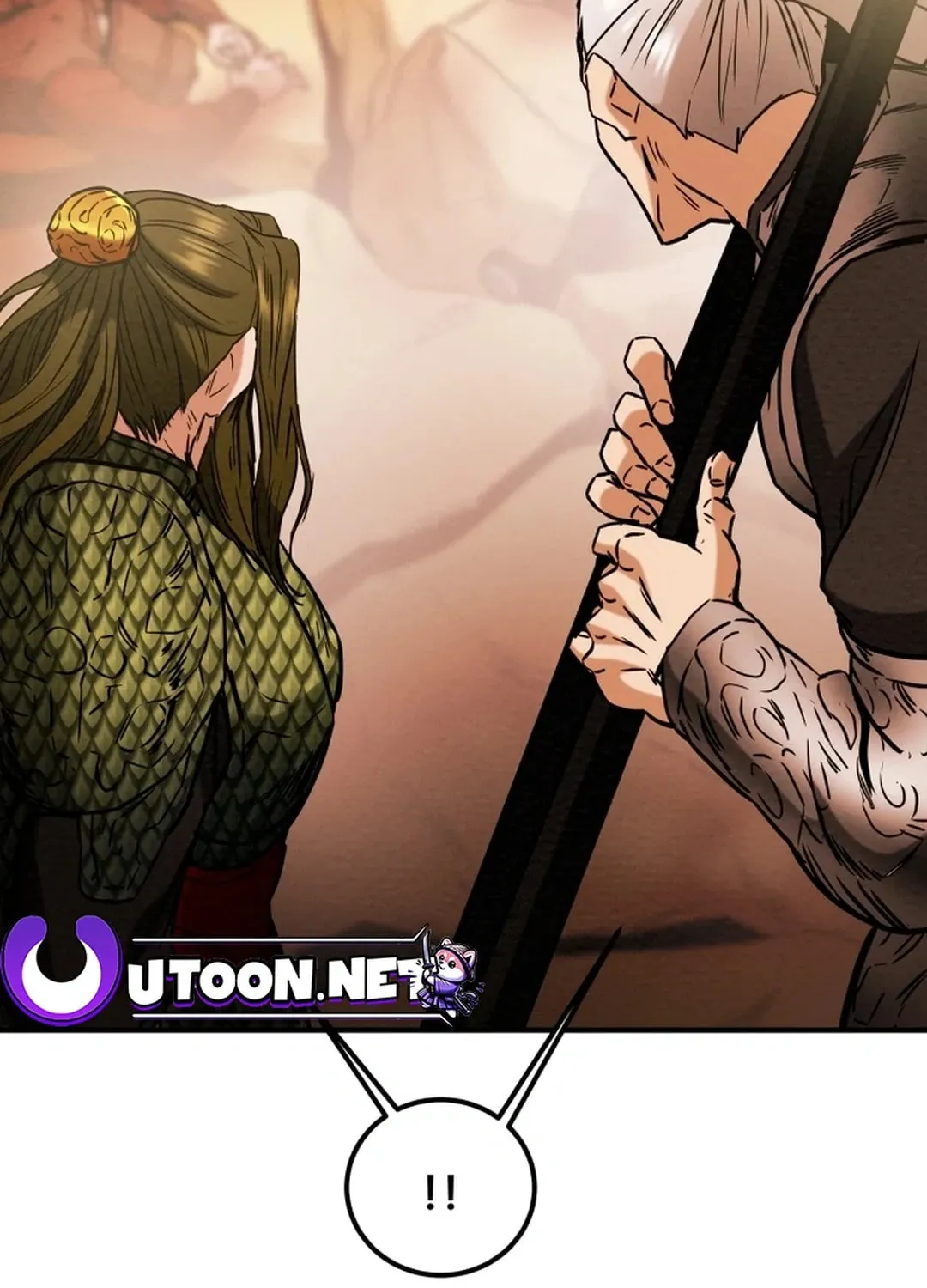 Read Heavenly Moon chapter 74 image 4 on Lezhin
