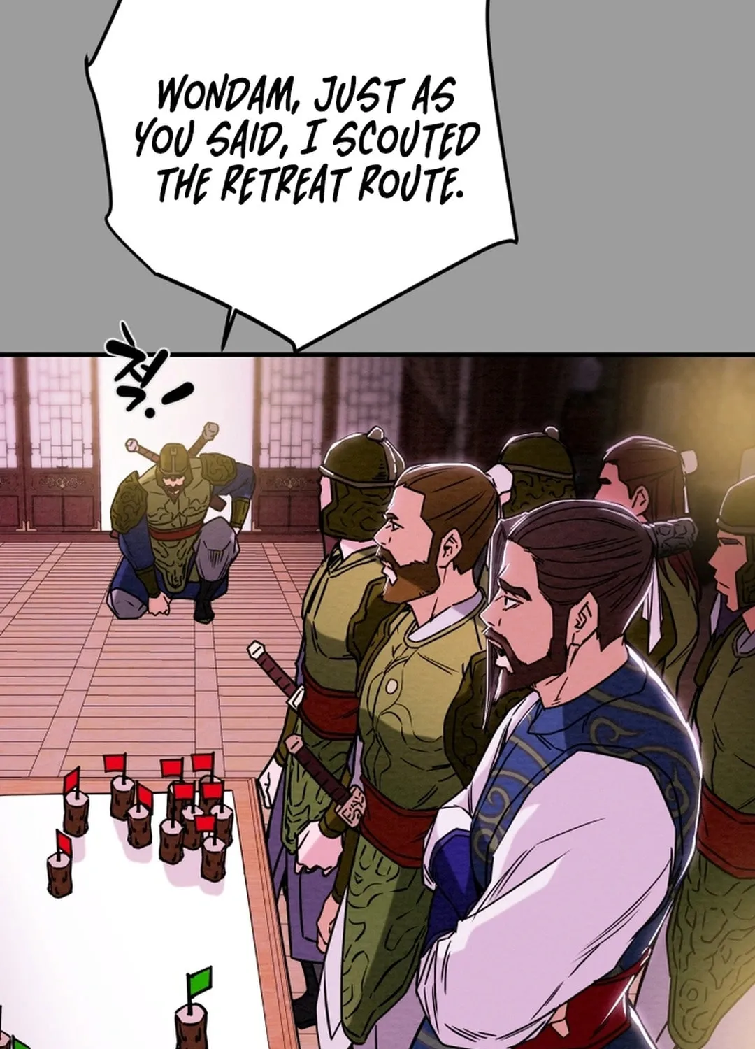 Read Heavenly Moon chapter 74 image 56 on Lezhin