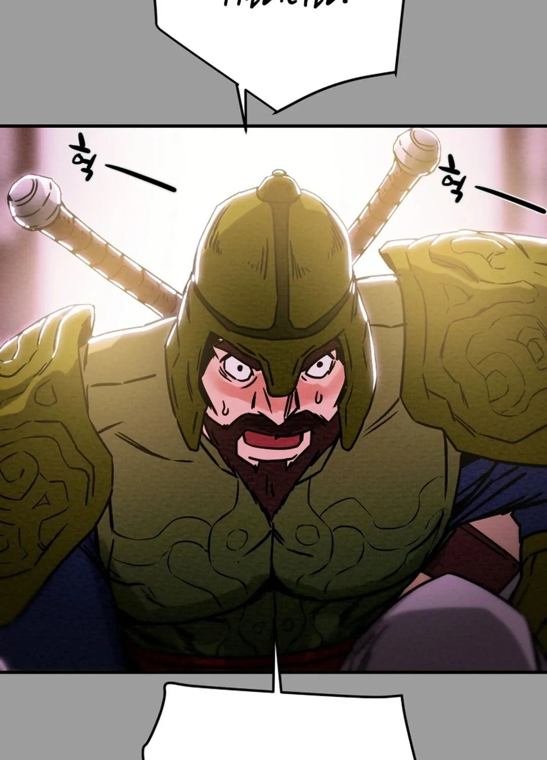 Read Heavenly Moon chapter 74 image 58 on Lezhin