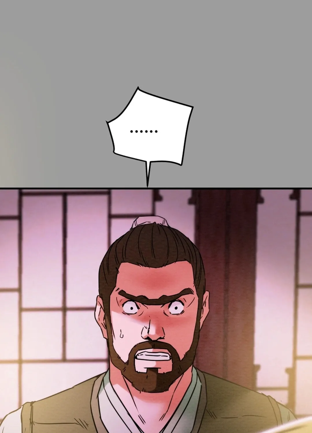 Read Heavenly Moon chapter 74 image 66 on Lezhin
