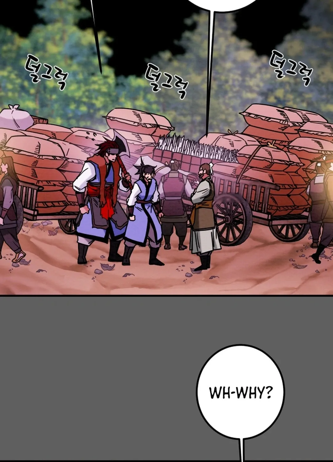 Read Heavenly Moon chapter 74 image 71 on Lezhin