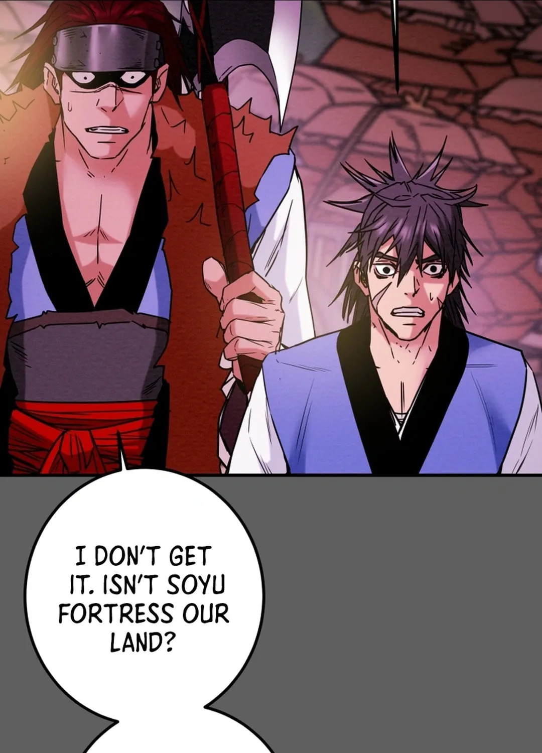 Read Heavenly Moon chapter 74 image 72 on Lezhin