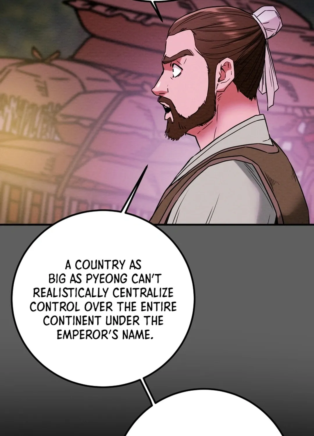 Read Heavenly Moon chapter 74 image 75 on Lezhin