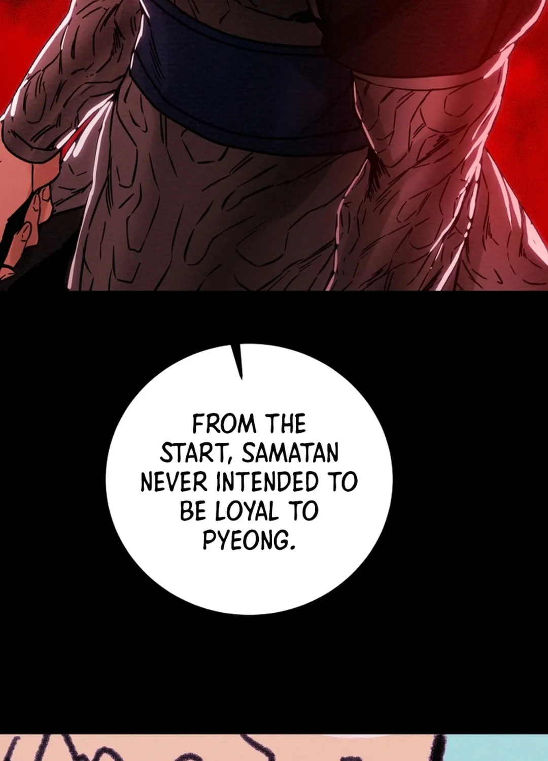 Read Heavenly Moon chapter 74 image 79 on Lezhin
