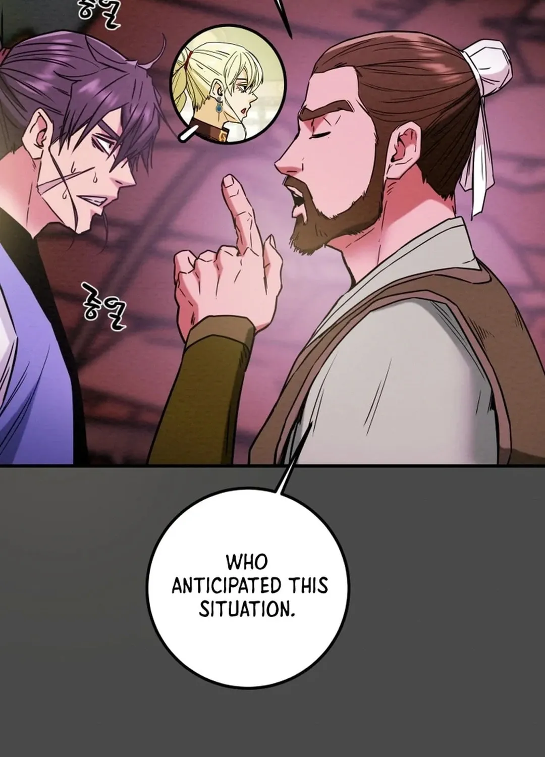 Read Heavenly Moon chapter 74 image 84 on Lezhin
