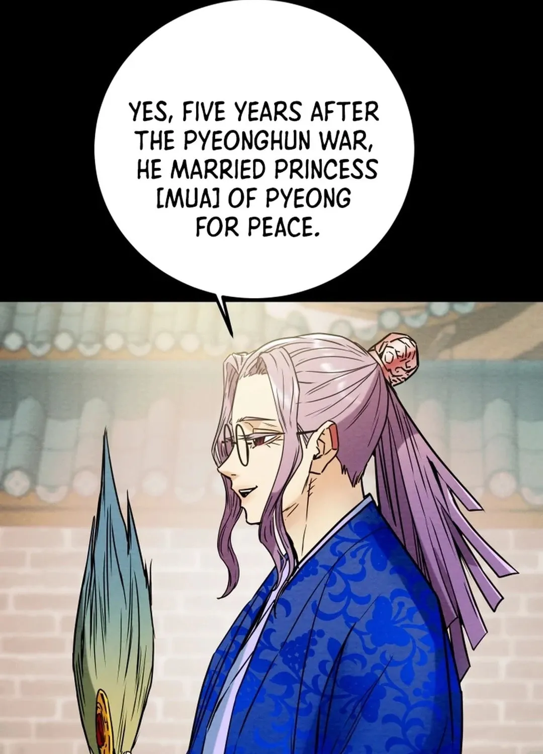 Read Heavenly Moon chapter 74 image 89 on Lezhin