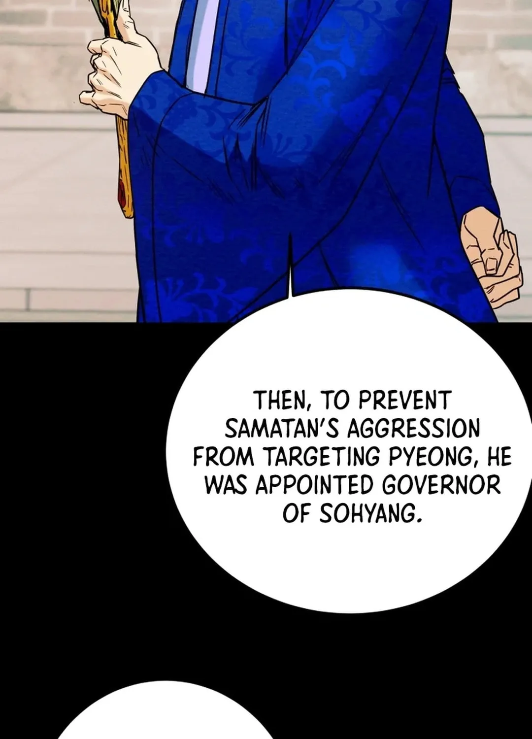 Read Heavenly Moon chapter 74 image 90 on Lezhin