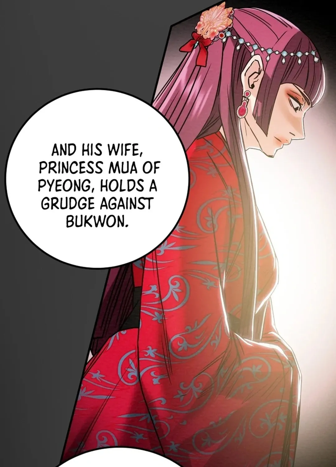 Read Heavenly Moon chapter 74 image 96 on Lezhin
