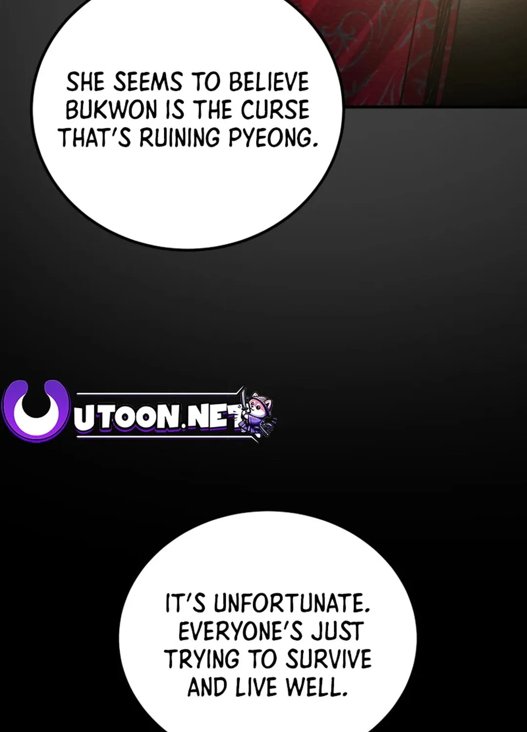Read Heavenly Moon chapter 74 image 97 on Lezhin