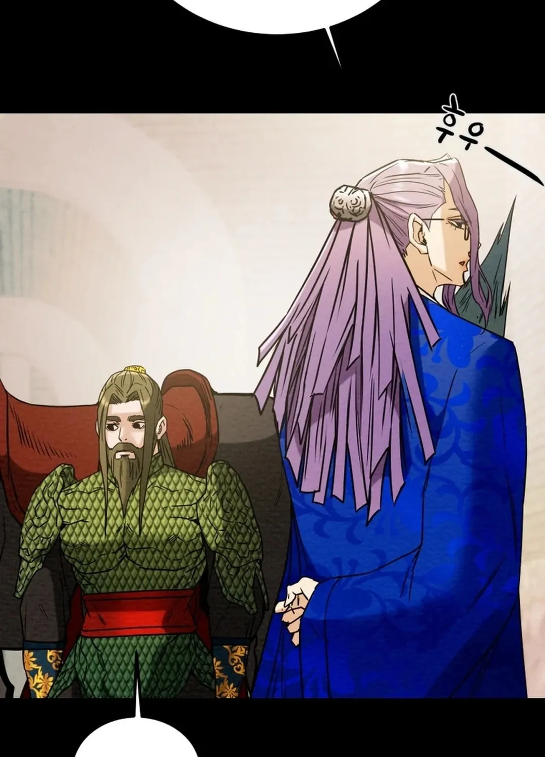 Read Heavenly Moon chapter 74 image 98 on Lezhin
