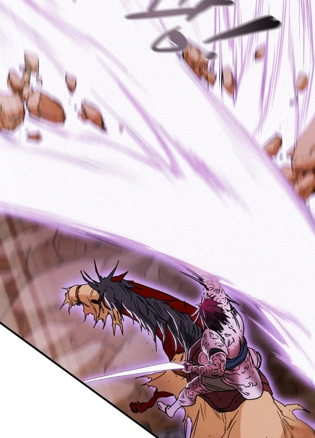 Read Heavenly Moon chapter 75 image 105 on Lezhin