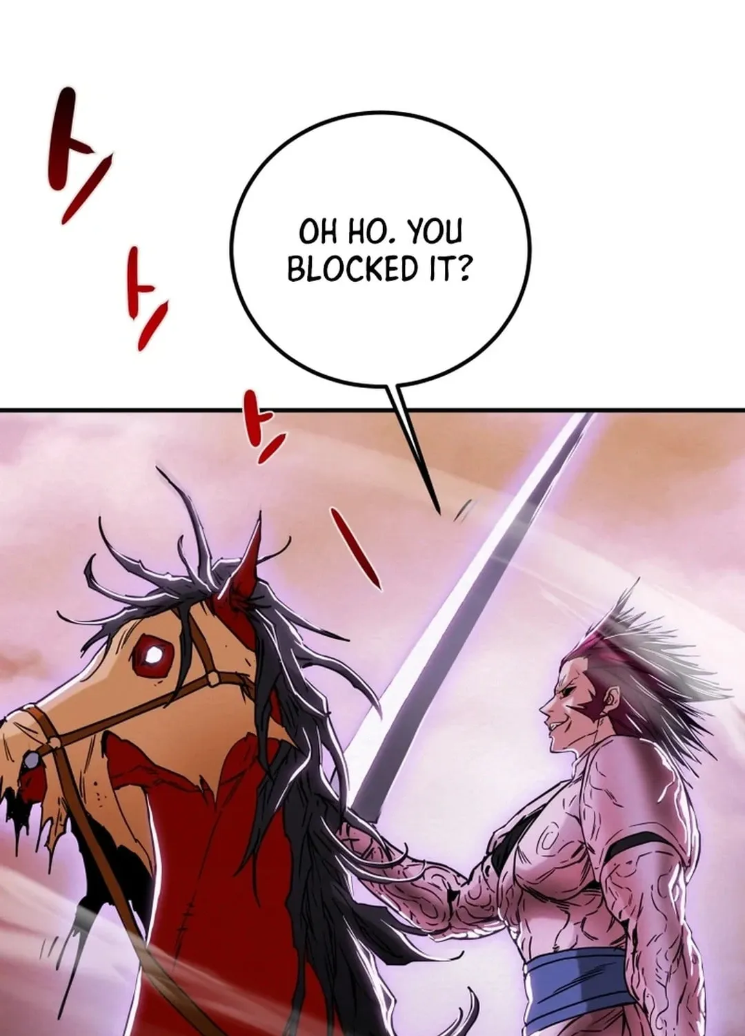 Read Heavenly Moon chapter 75 image 109 on Lezhin