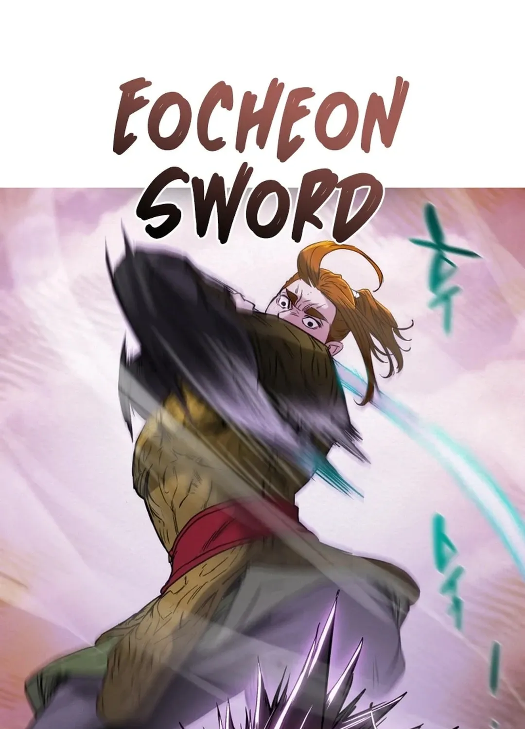Read Heavenly Moon chapter 75 image 111 on Lezhin