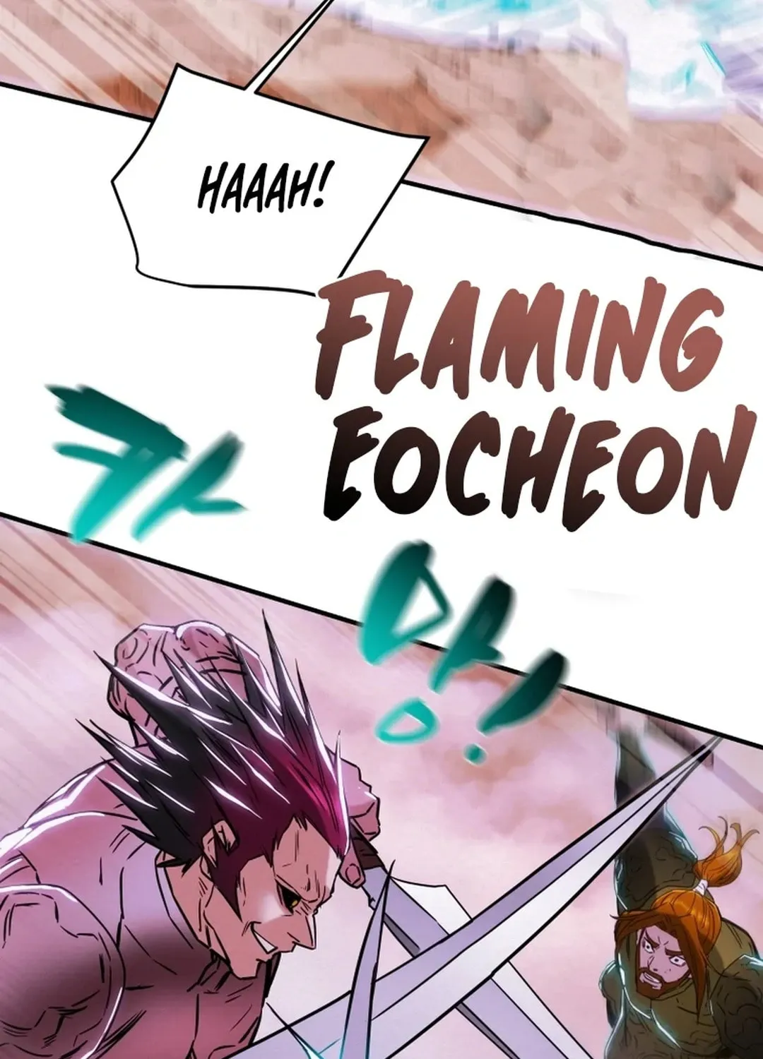 Read Heavenly Moon chapter 75 image 119 on Lezhin