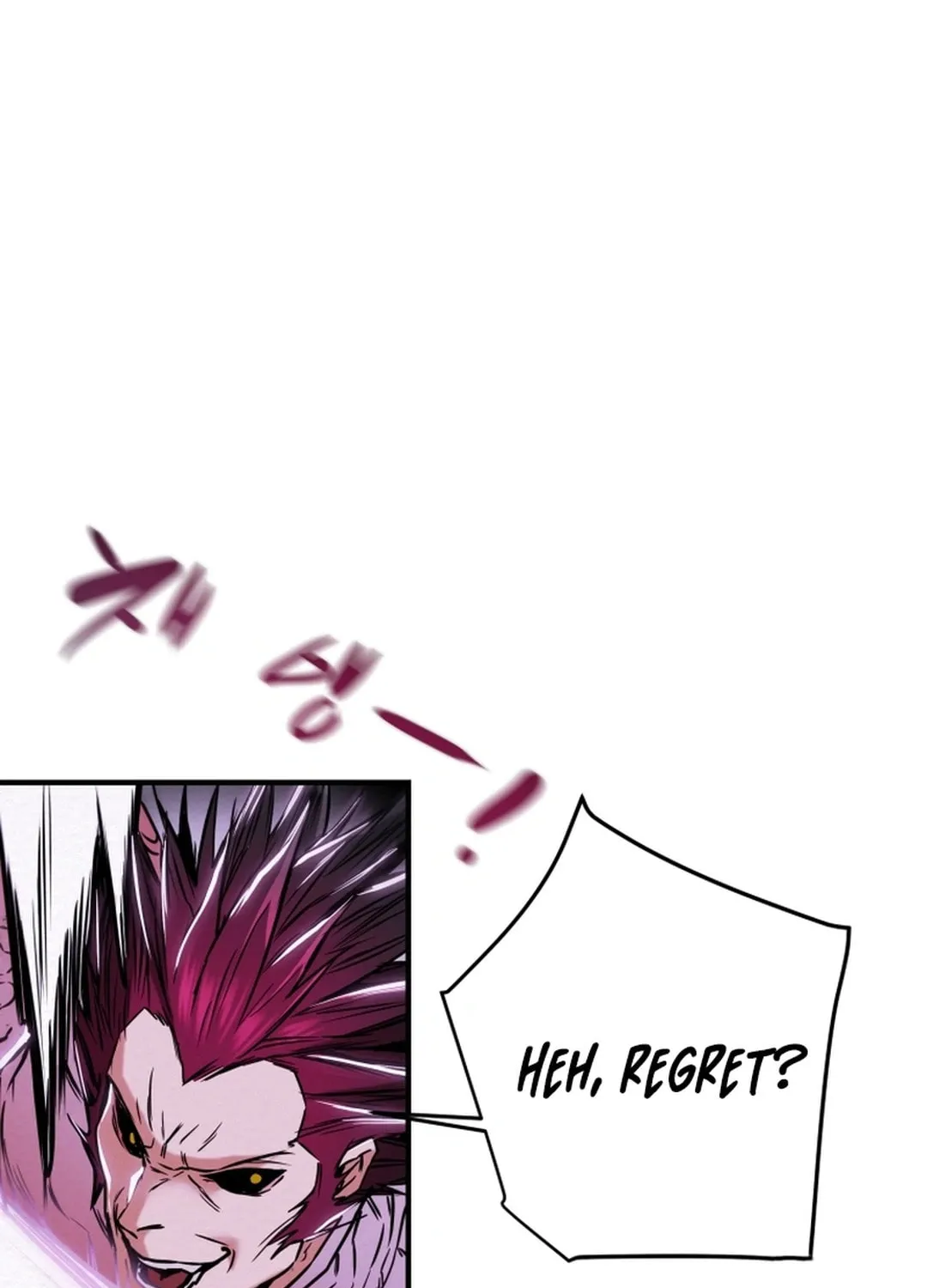 Read Heavenly Moon chapter 75 image 123 on Lezhin