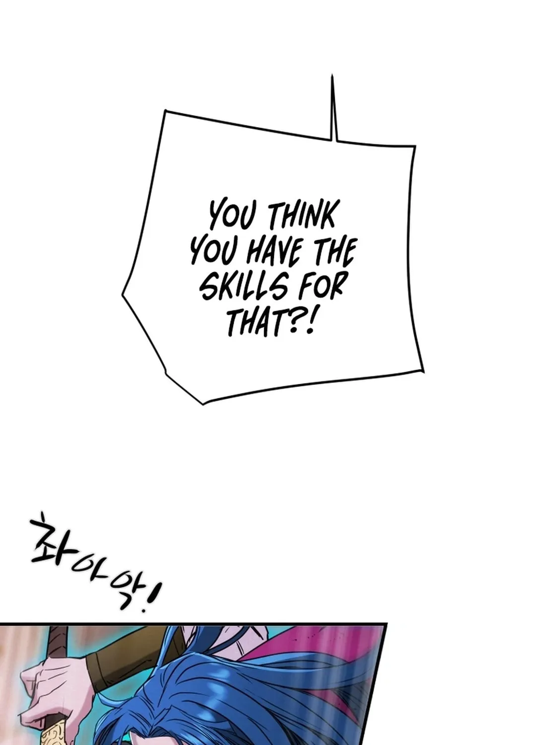 Read Heavenly Moon chapter 75 image 126 on Lezhin