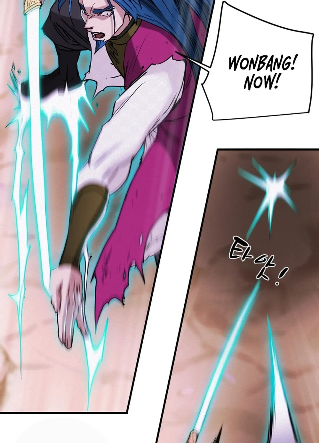 Read Heavenly Moon chapter 75 image 127 on Lezhin