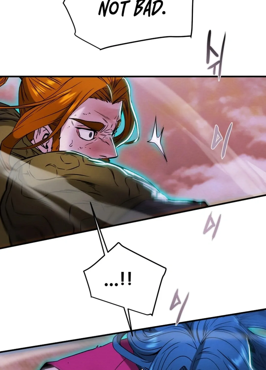 Read Heavenly Moon chapter 75 image 132 on Lezhin