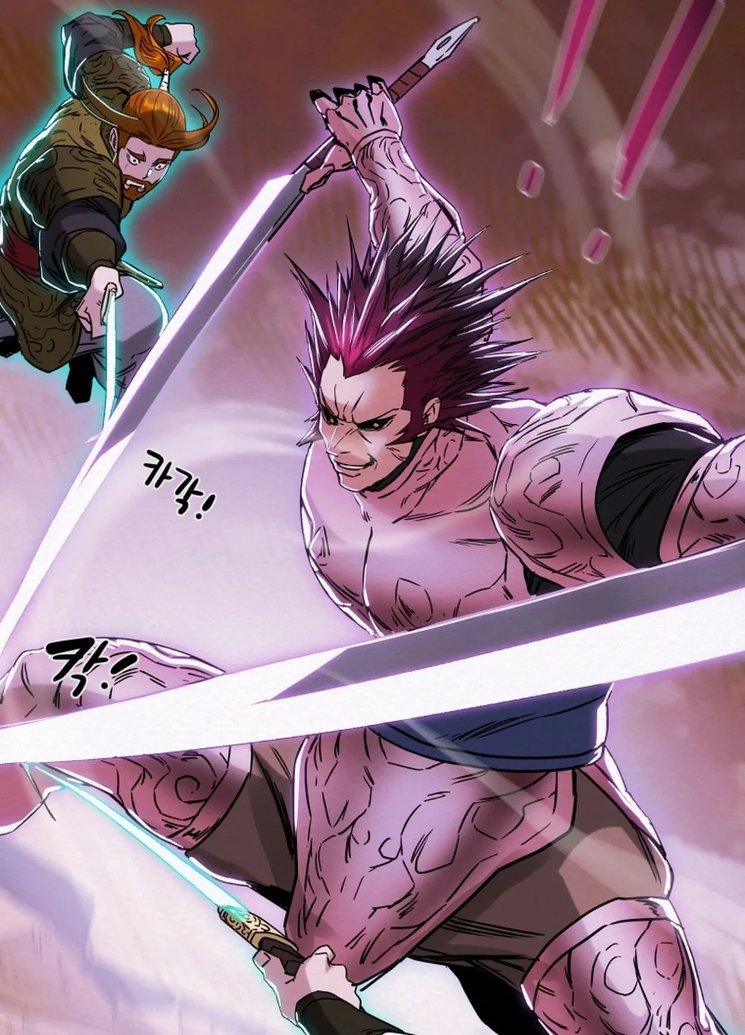 Read Heavenly Moon chapter 75 image 134 on Lezhin