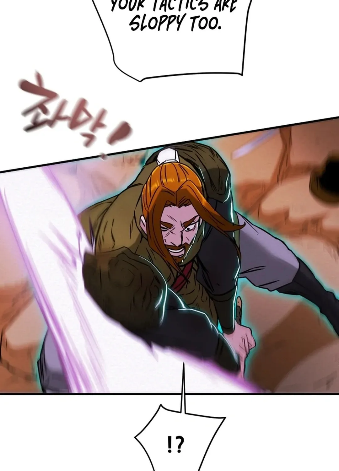 Read Heavenly Moon chapter 75 image 139 on Lezhin