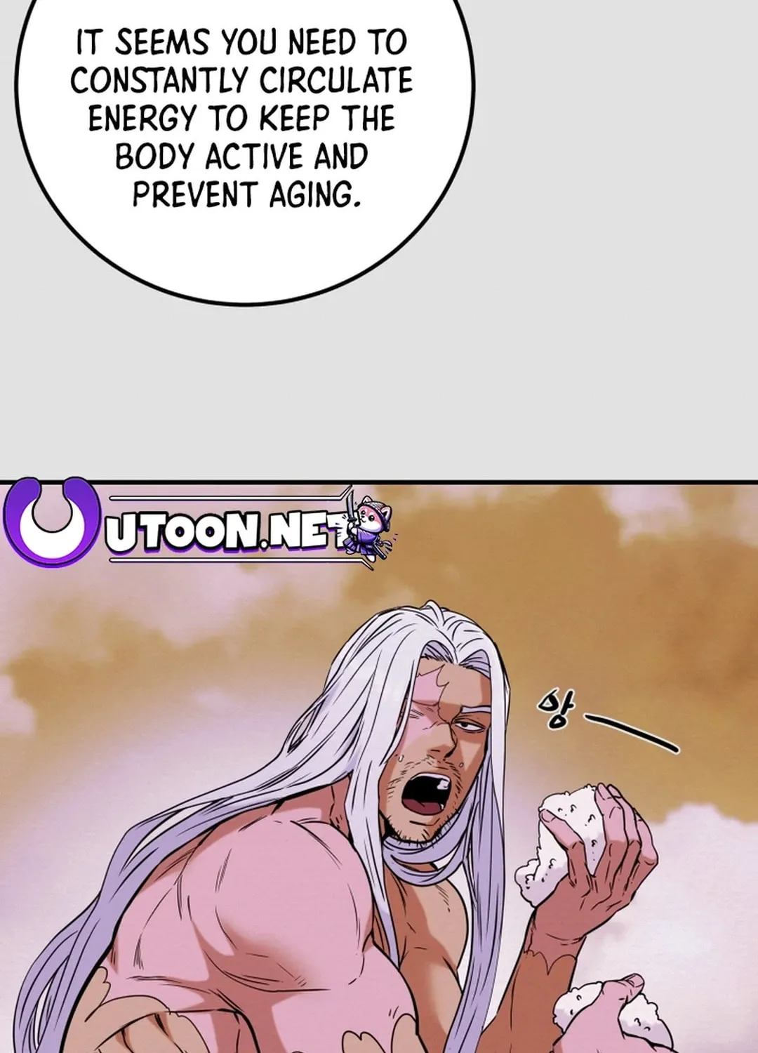 Read Heavenly Moon chapter 75 image 14 on Lezhin