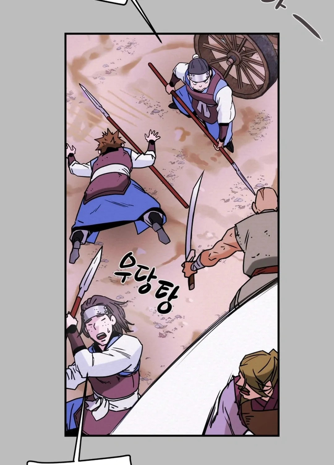 Read Heavenly Moon chapter 75 image 155 on Lezhin