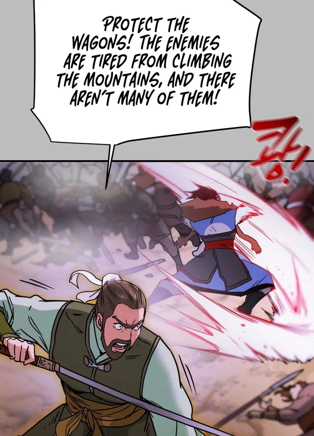 Read Heavenly Moon chapter 75 image 159 on Lezhin