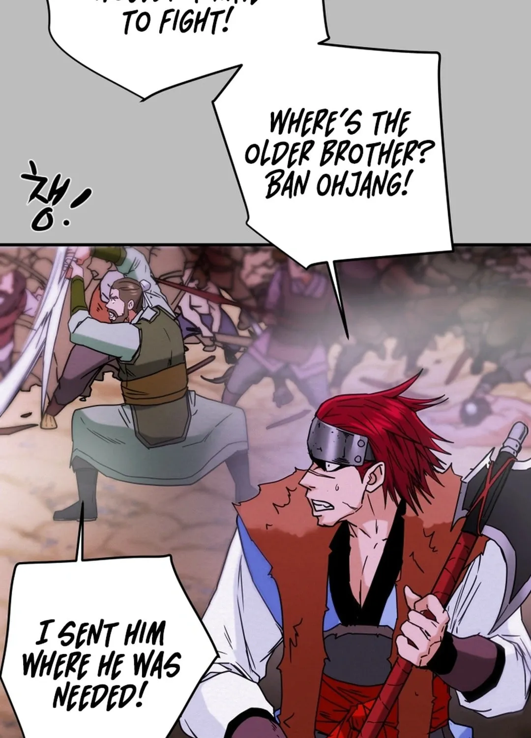 Read Heavenly Moon chapter 75 image 161 on Lezhin