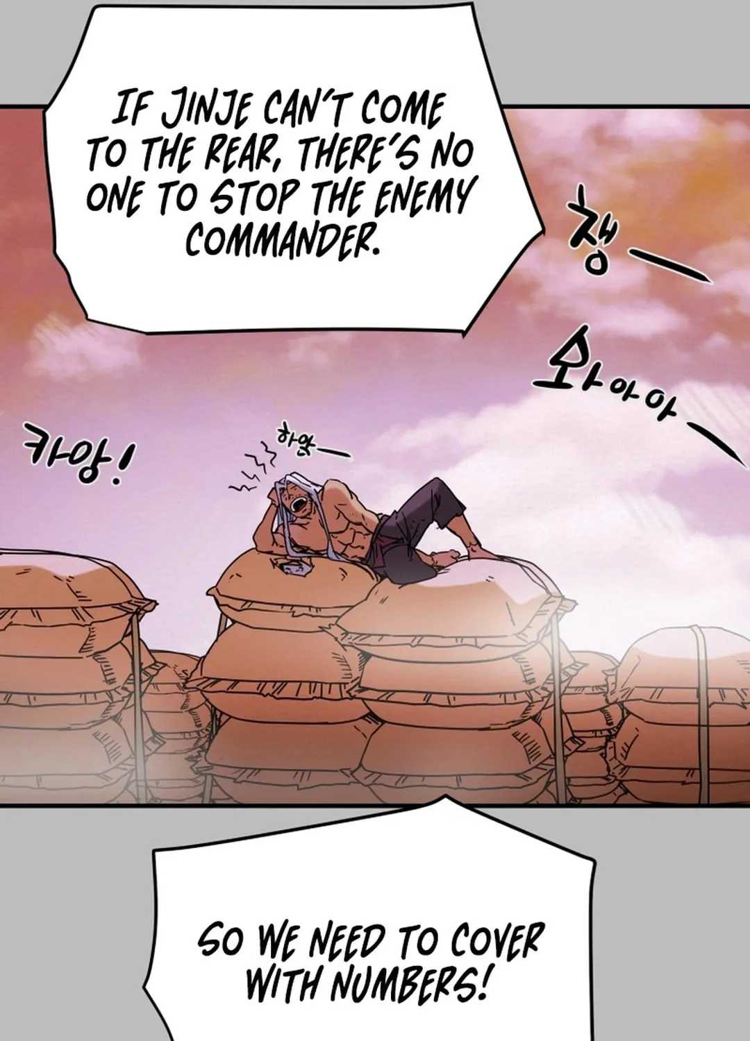 Read Heavenly Moon chapter 75 image 163 on Lezhin