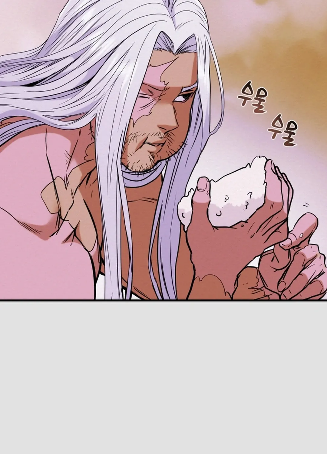 Read Heavenly Moon chapter 75 image 25 on Lezhin