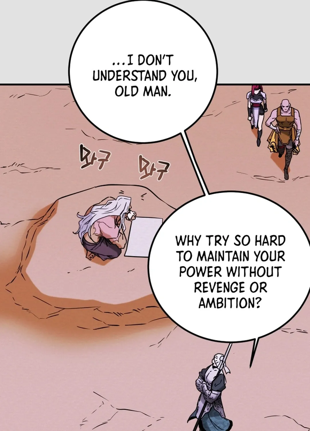 Read Heavenly Moon chapter 75 image 27 on Lezhin
