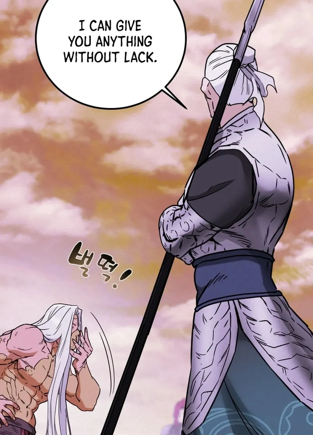 Read Heavenly Moon chapter 75 image 29 on Lezhin