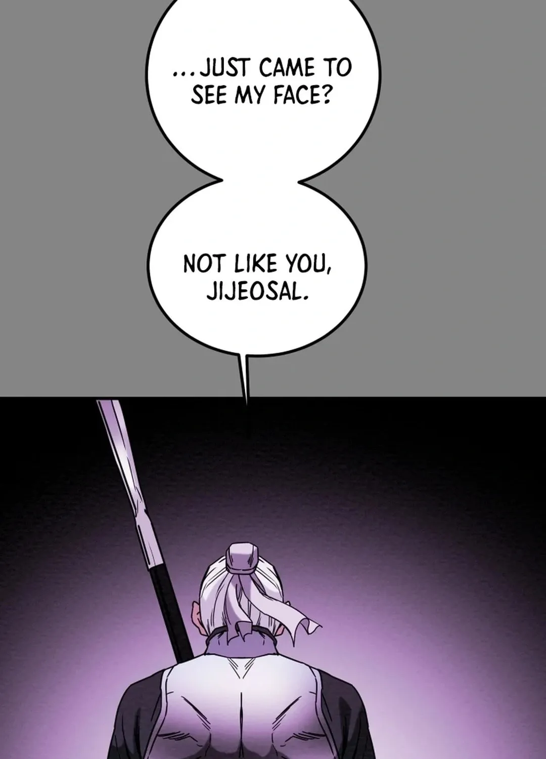 Read Heavenly Moon chapter 75 image 3 on Lezhin