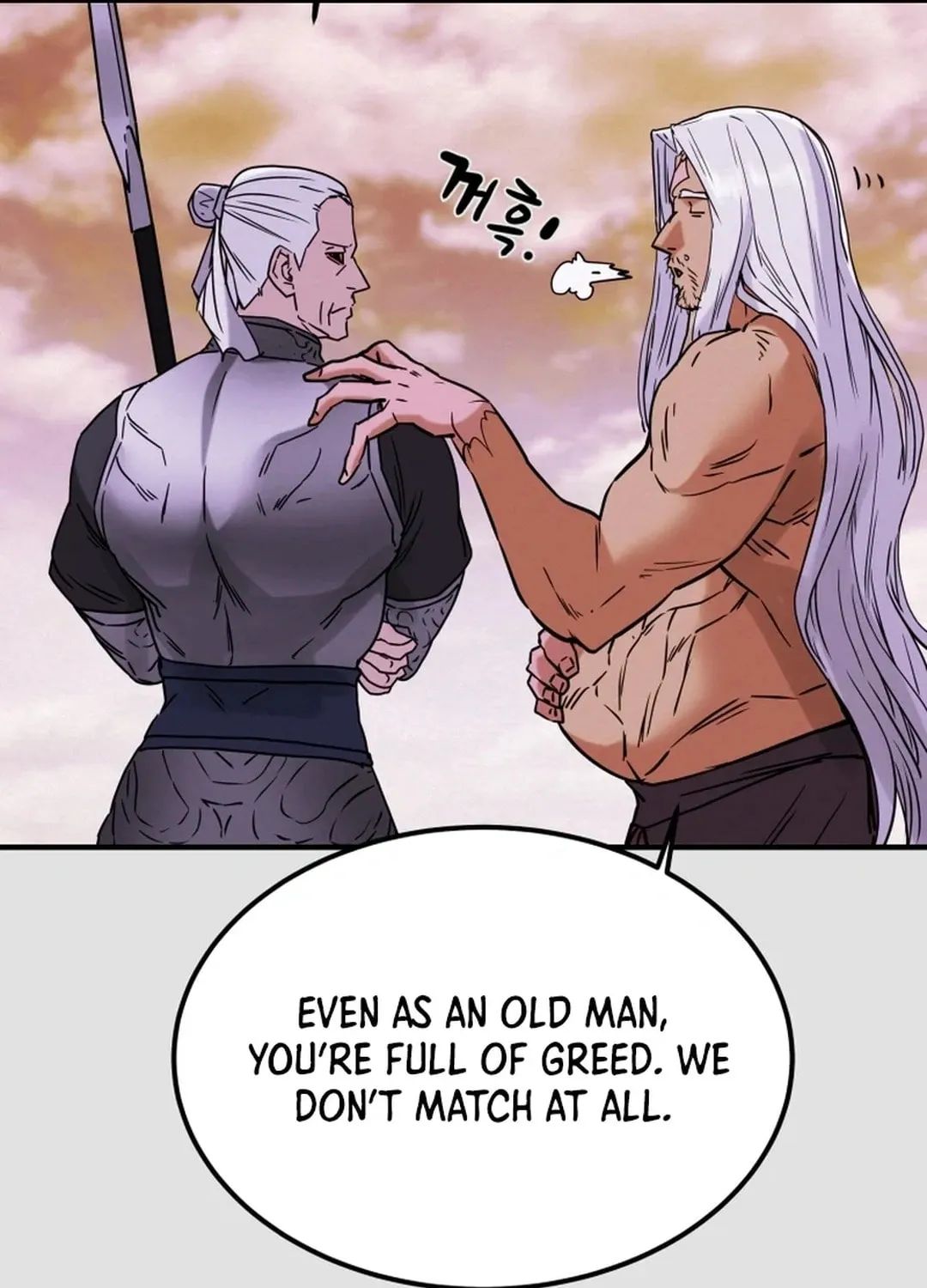 Read Heavenly Moon chapter 75 image 33 on Lezhin