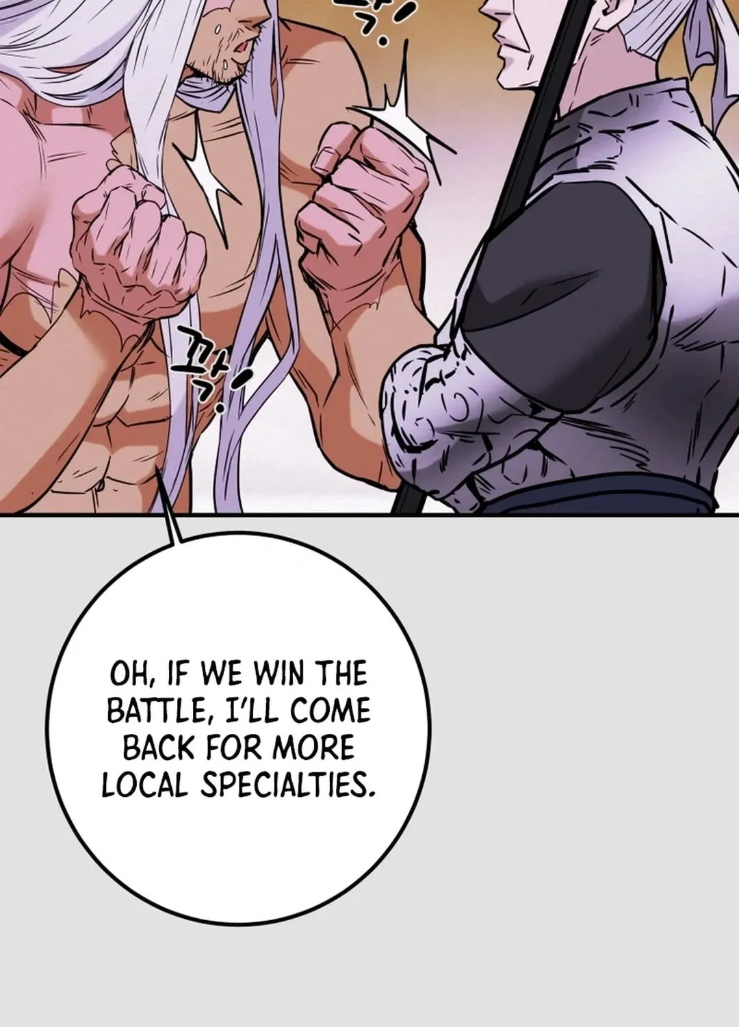 Read Heavenly Moon chapter 75 image 35 on Lezhin
