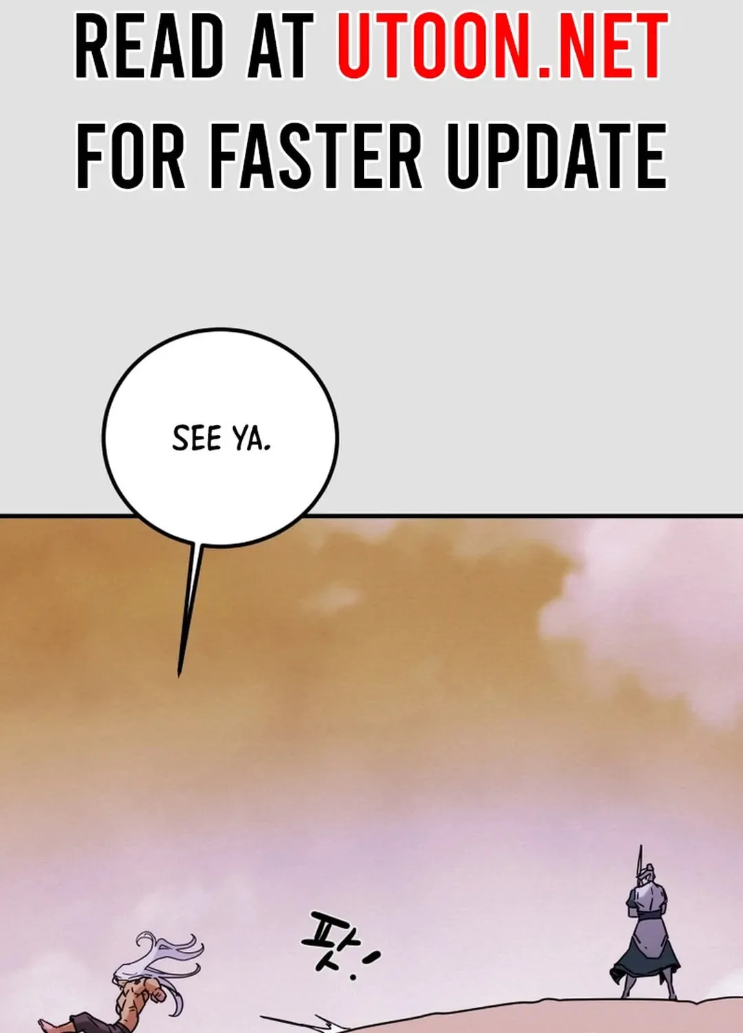 Read Heavenly Moon chapter 75 image 36 on Lezhin