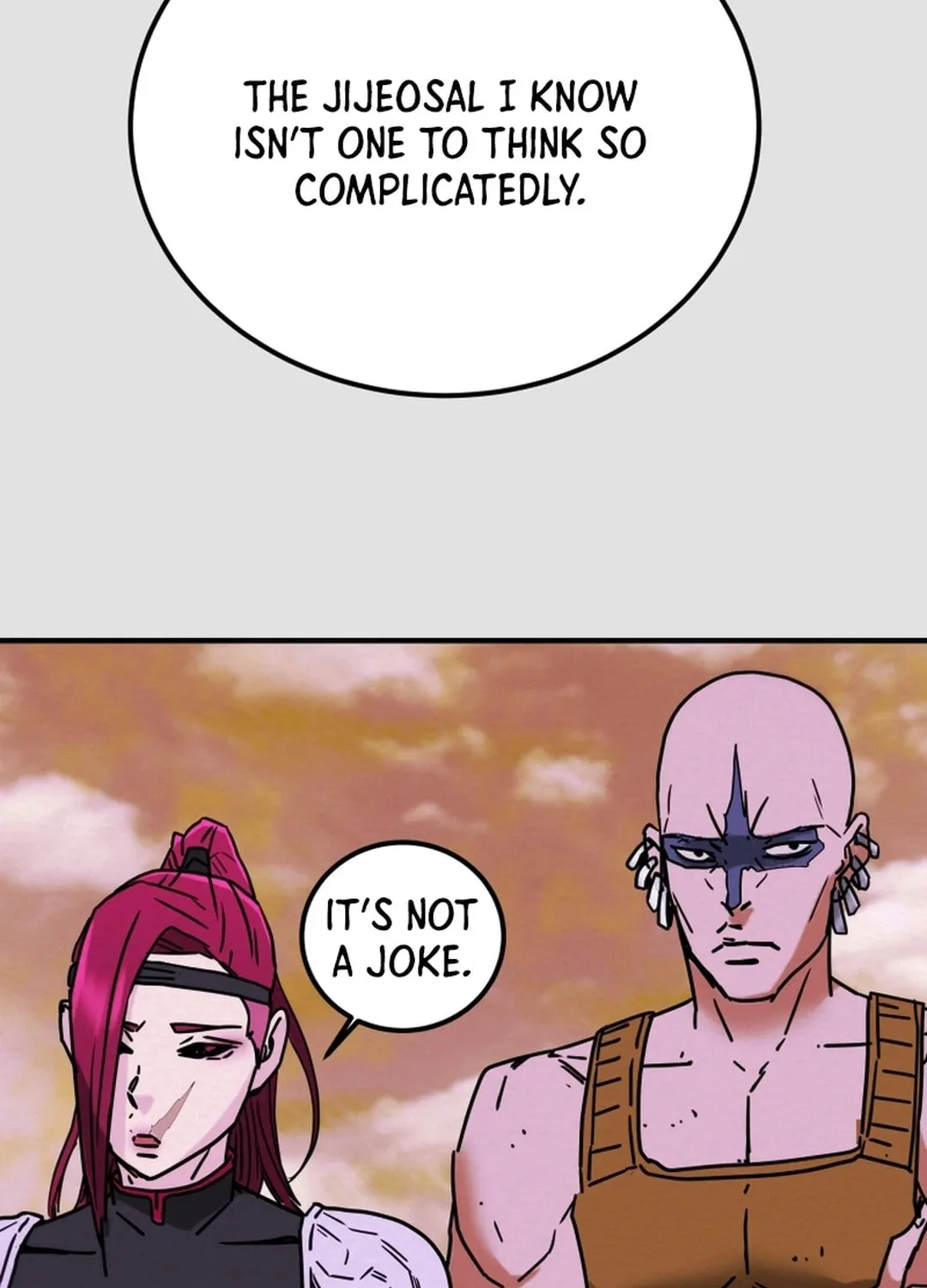 Read Heavenly Moon chapter 75 image 43 on Lezhin