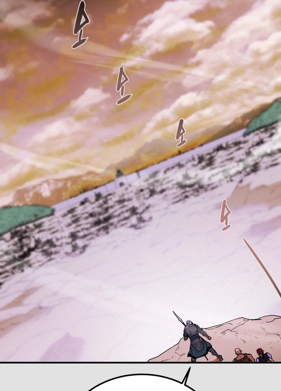 Read Heavenly Moon chapter 75 image 47 on Lezhin