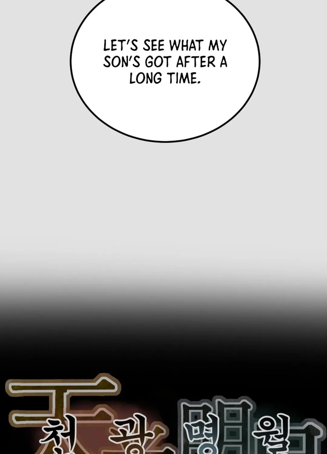 Read Heavenly Moon chapter 75 image 48 on Lezhin